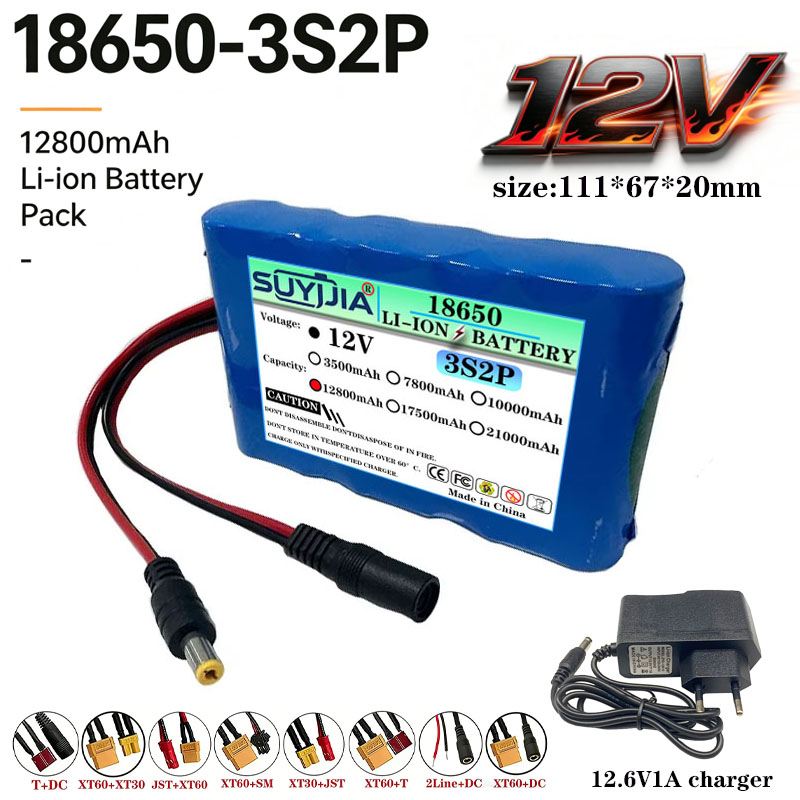 Fish Finder Charger - Akumulator litowy 12V 3S2P, o dużej