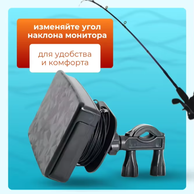 Przenośny 5-calowy monitor AHD – Fish Finder Portable recenzja i cena